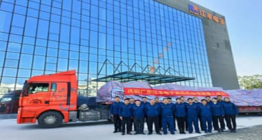 The First Batch of Machines and Equipment of KFMI(Guangdong) Were Successfully Moved In